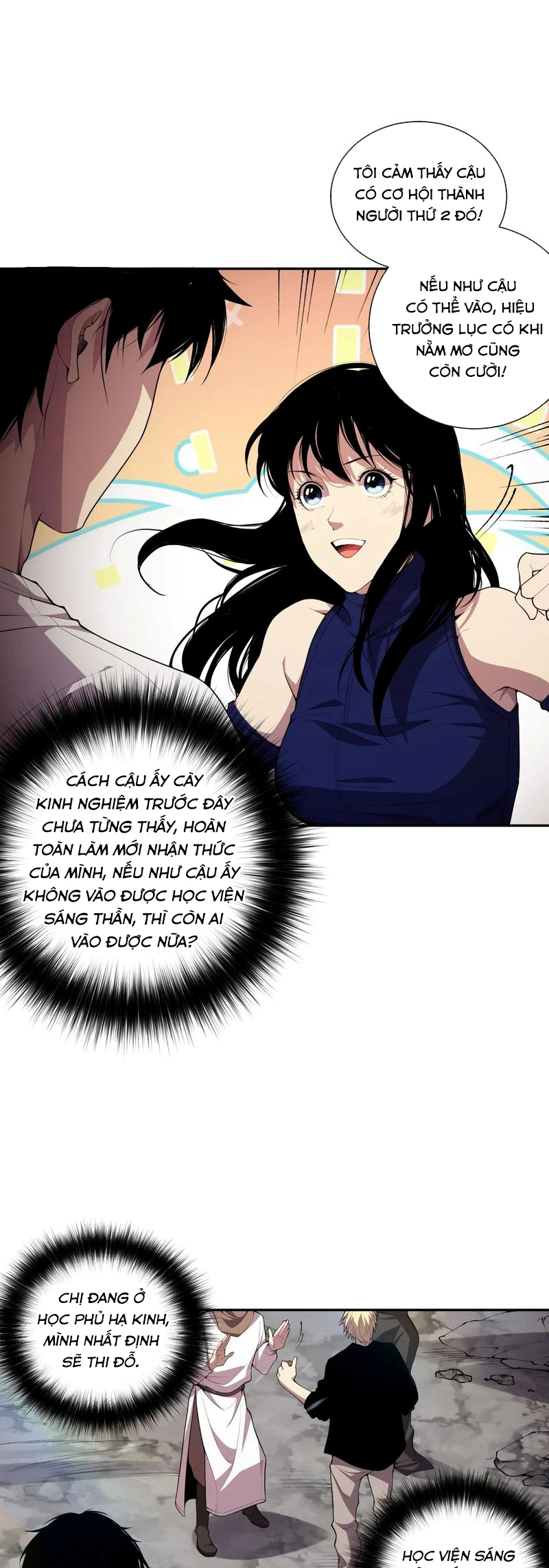 Đọc truyện Tử linh pháp sư: Ta chính là thiên tai - Chap 8